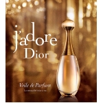 Женская парфюмированная вода Dior J'adore Voile de Parfum 100ml(test)